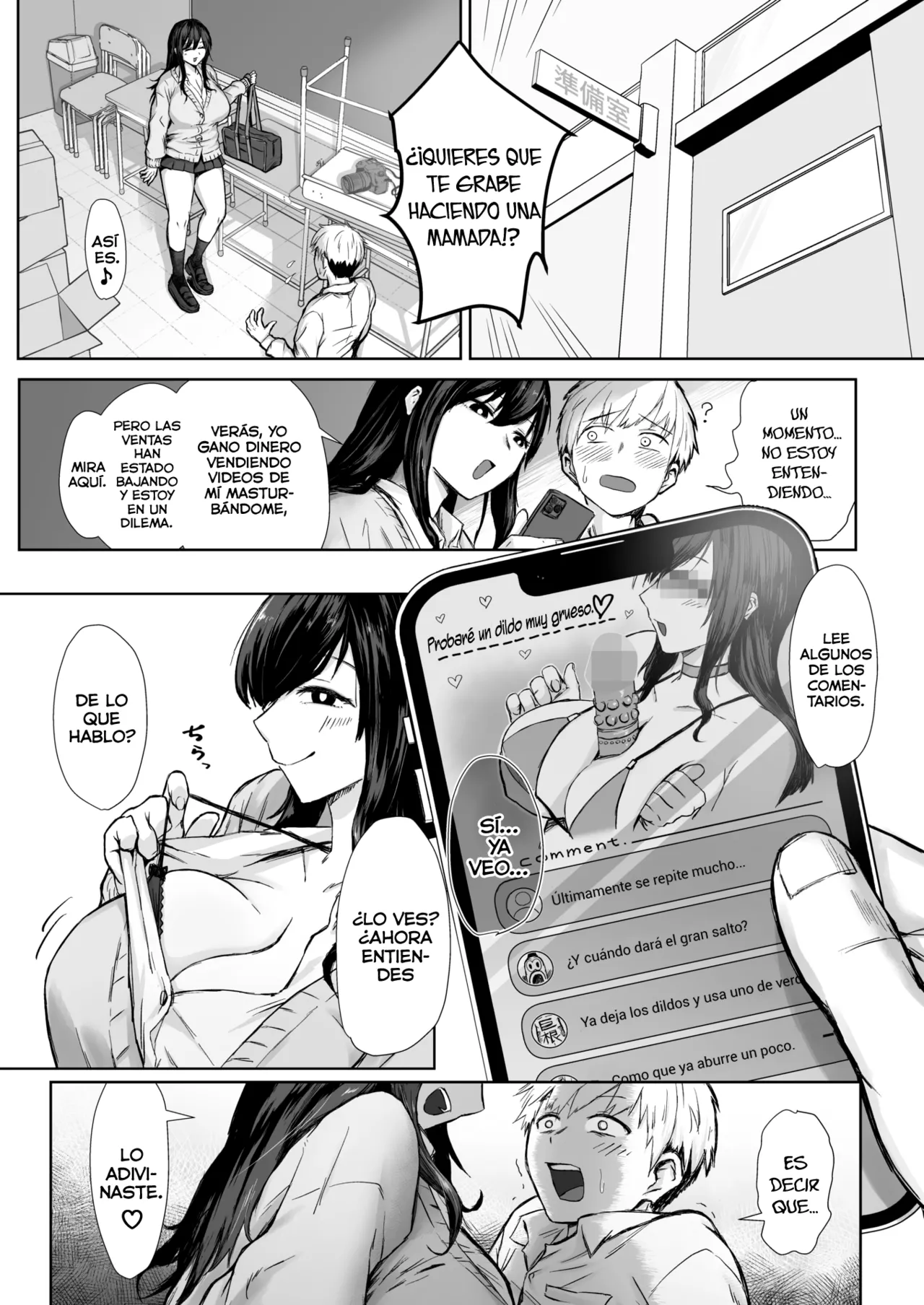 Shutter Chance! page 2 full
