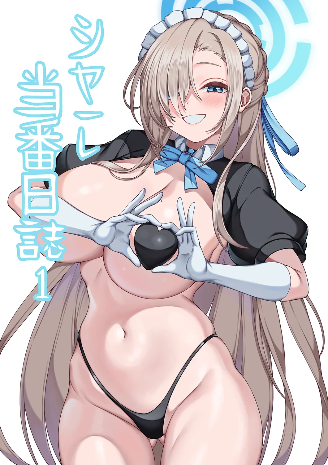 pinkcap page 10 full