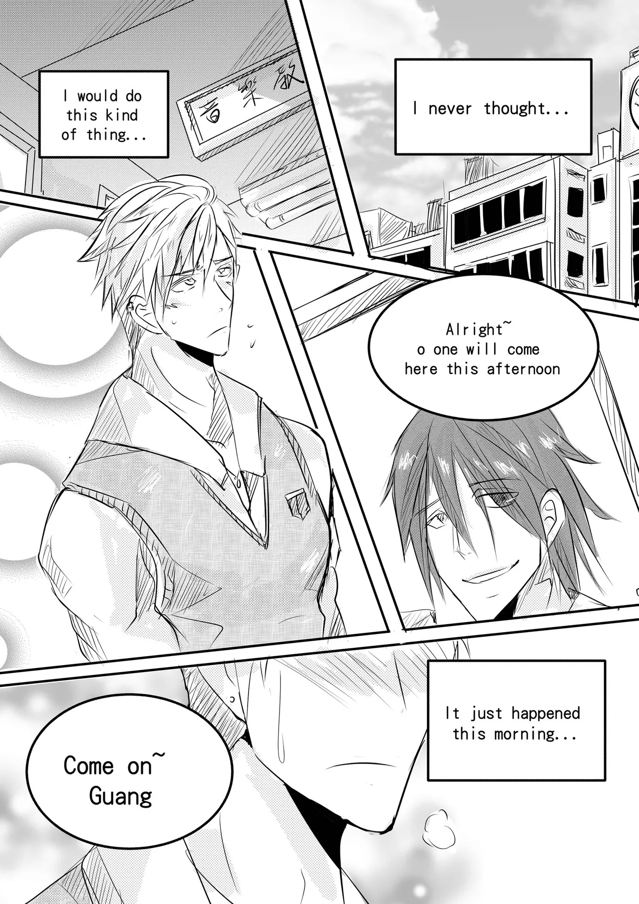 Classmate EN page 1 full