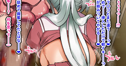 Hoshina Subaru Kaoruko no kawari