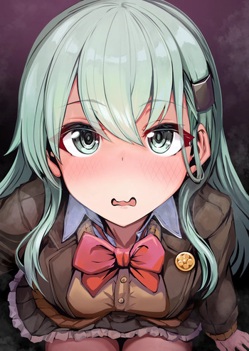 Suzuya Kai-II cover
