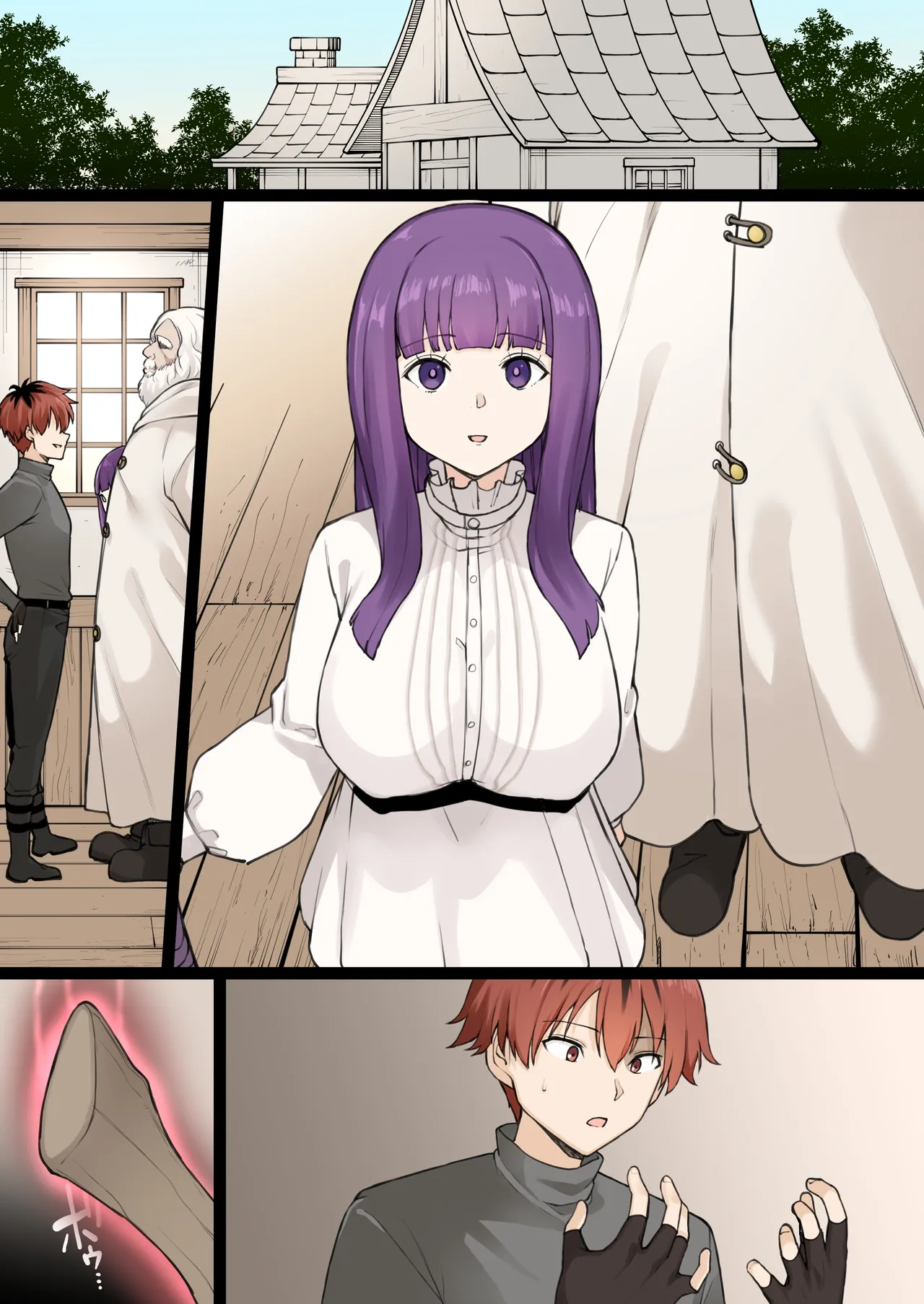 Fern NTR page 10 full