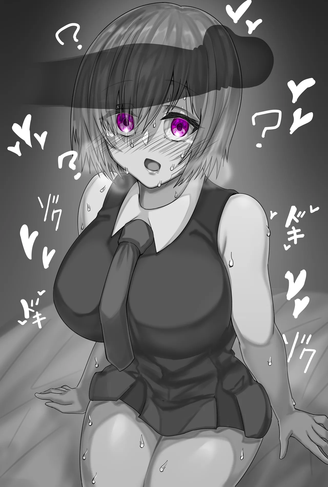 Netorase o Shitara Mashu ga Kawatchatta page 4 full