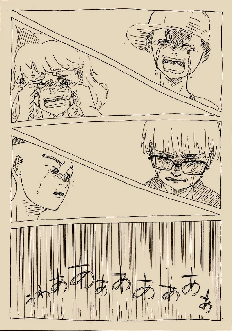 Artist:negakima page 7 full