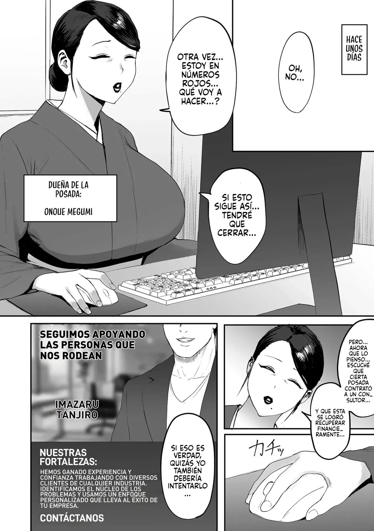 Mika Consultant｜Consultor Mentiroso page 3 full