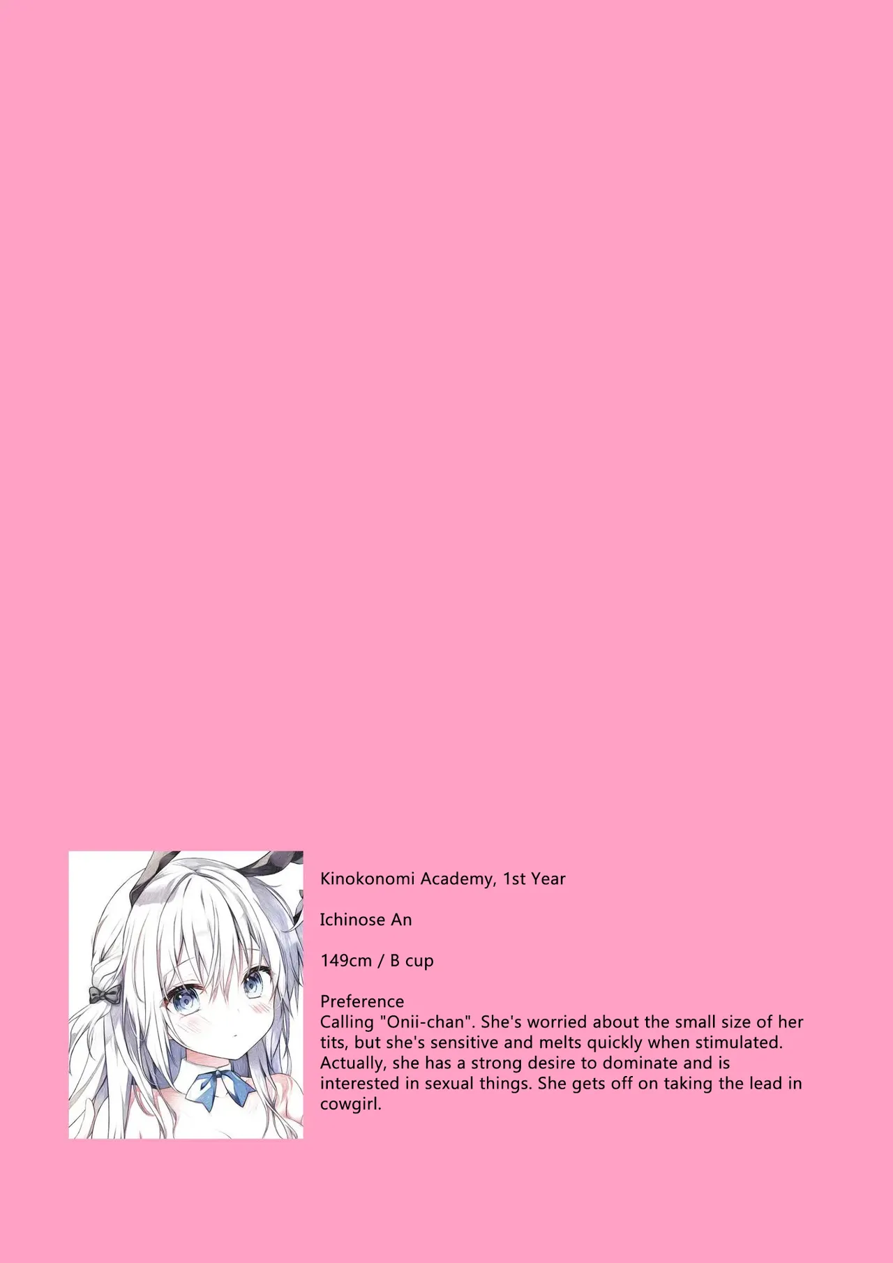 Houkago Bunnygirl - an ichinose &amp; matsuri suzumiya | Afterschool Bunnygirl - an ichinose &amp; matsuri suzumiya page 10 full