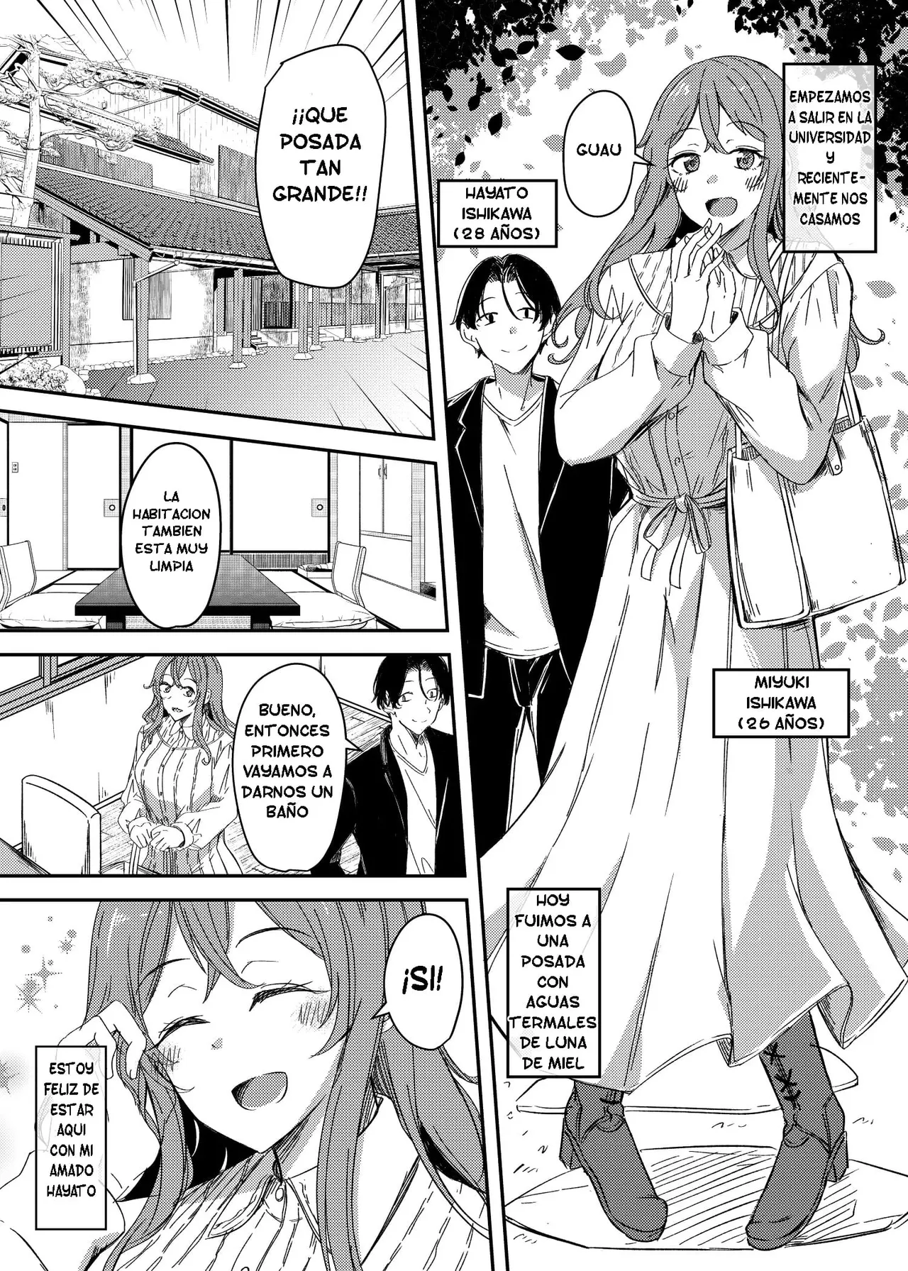 NTRrare Onsen Ryokou ~Tsukari Tsukareru Shinkon Tsuma~ page 2 full