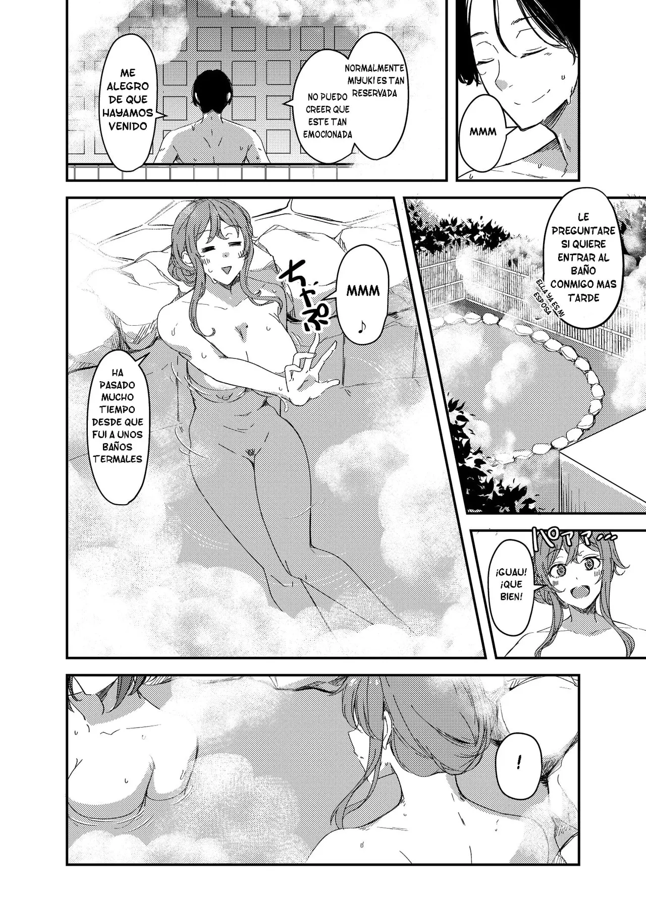 NTRrare Onsen Ryokou ~Tsukari Tsukareru Shinkon Tsuma~ page 3 full