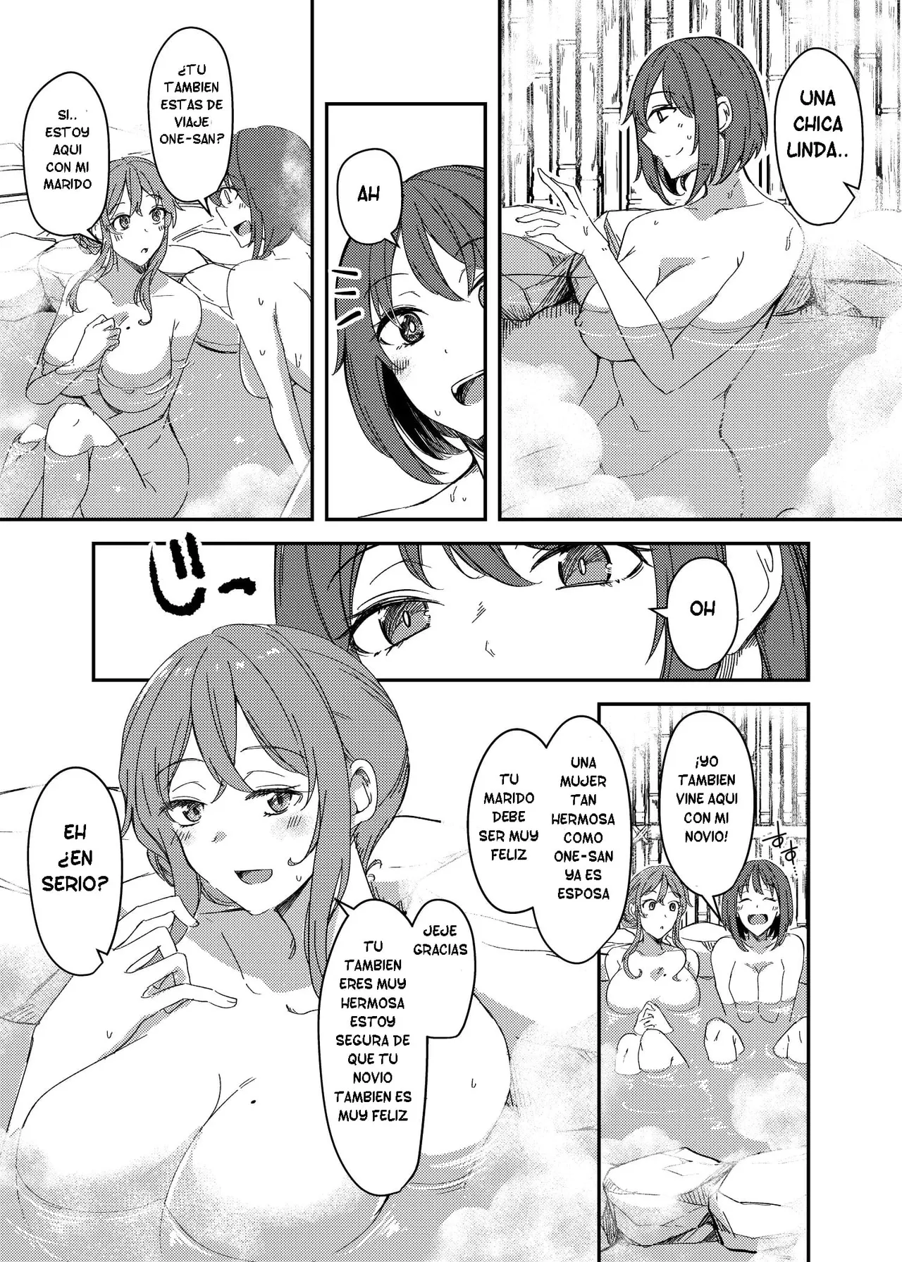 NTRrare Onsen Ryokou ~Tsukari Tsukareru Shinkon Tsuma~ page 4 full