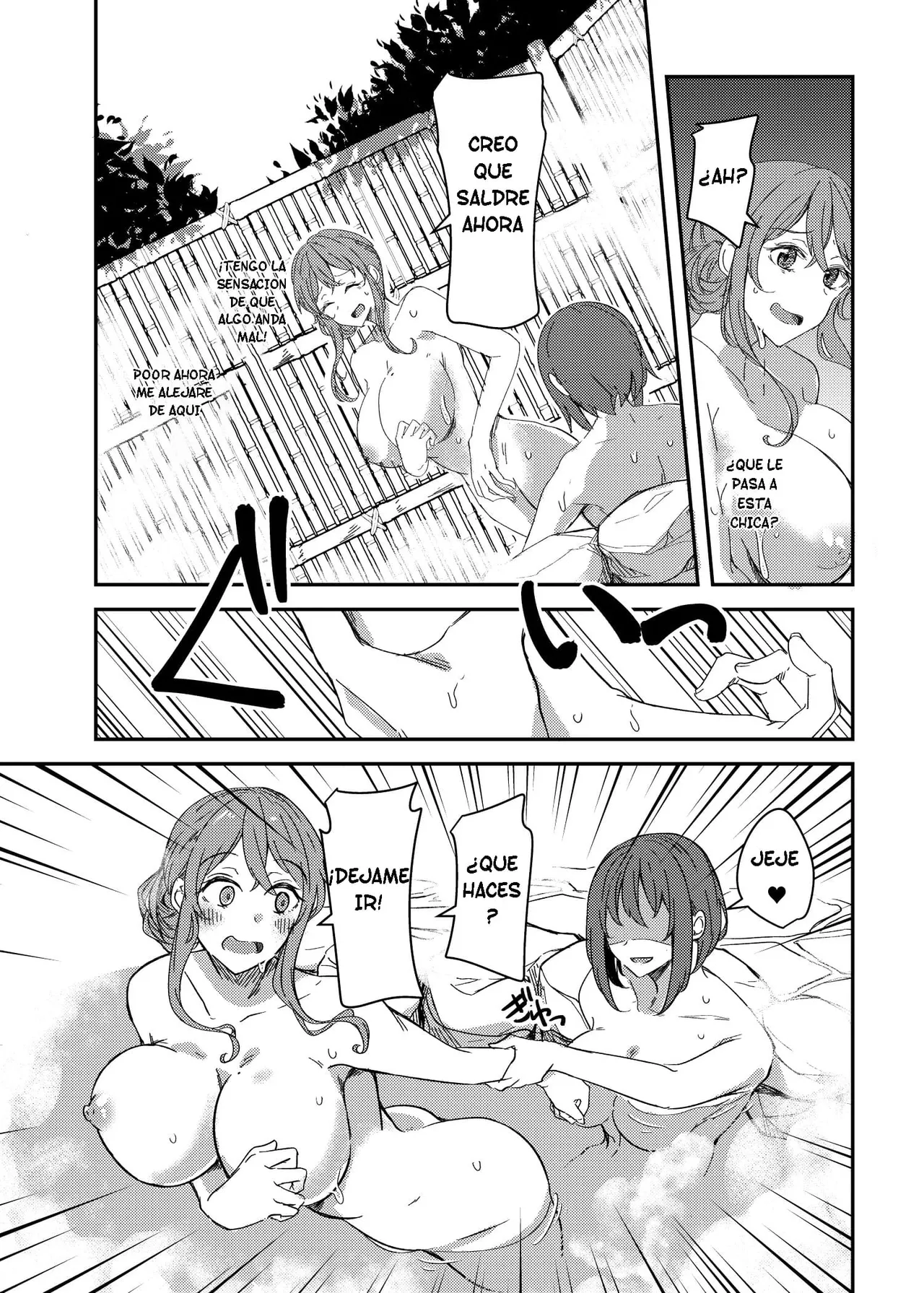 NTRrare Onsen Ryokou ~Tsukari Tsukareru Shinkon Tsuma~ page 7 full