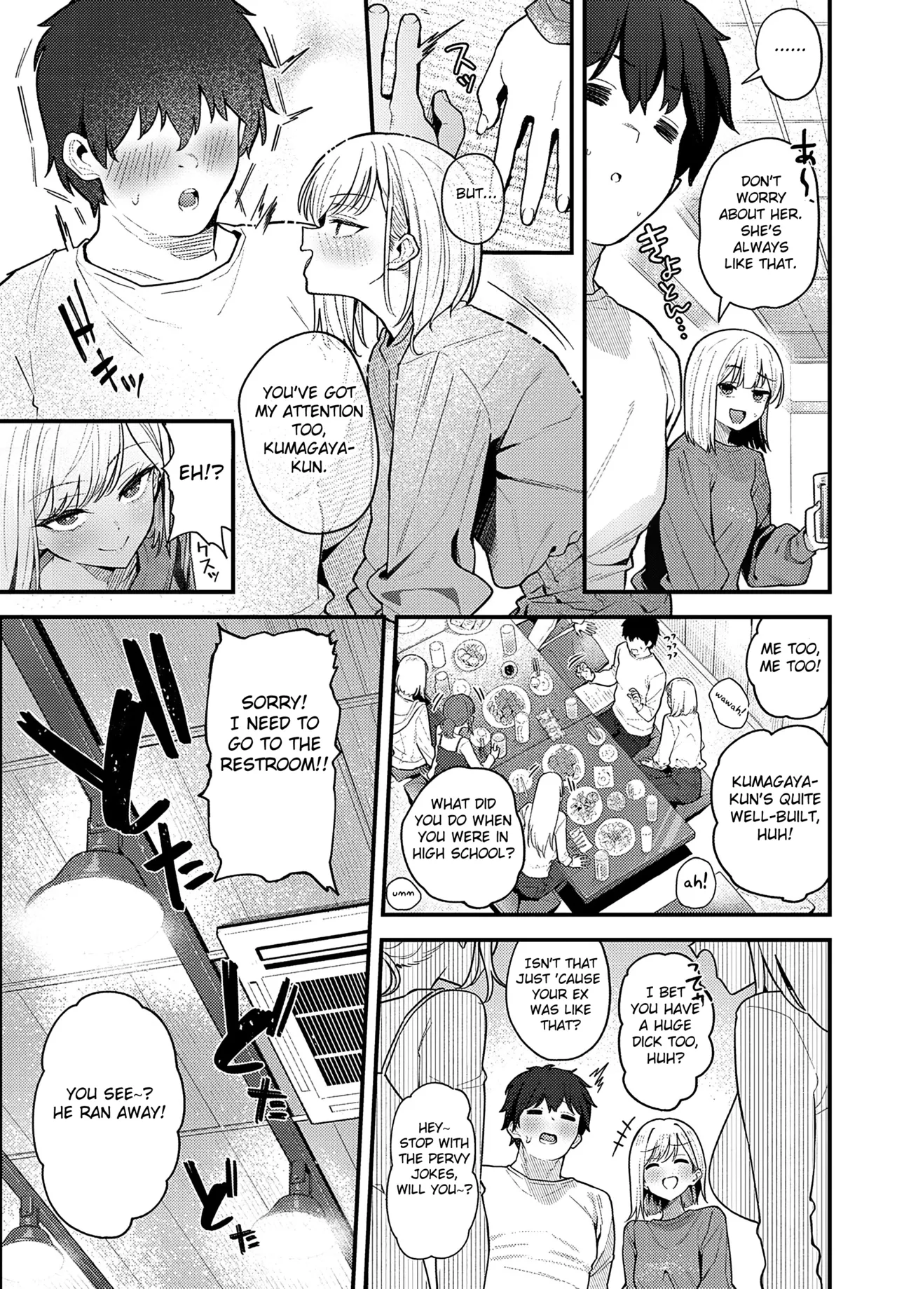 Gyaku Nan Jackpot page 3 full