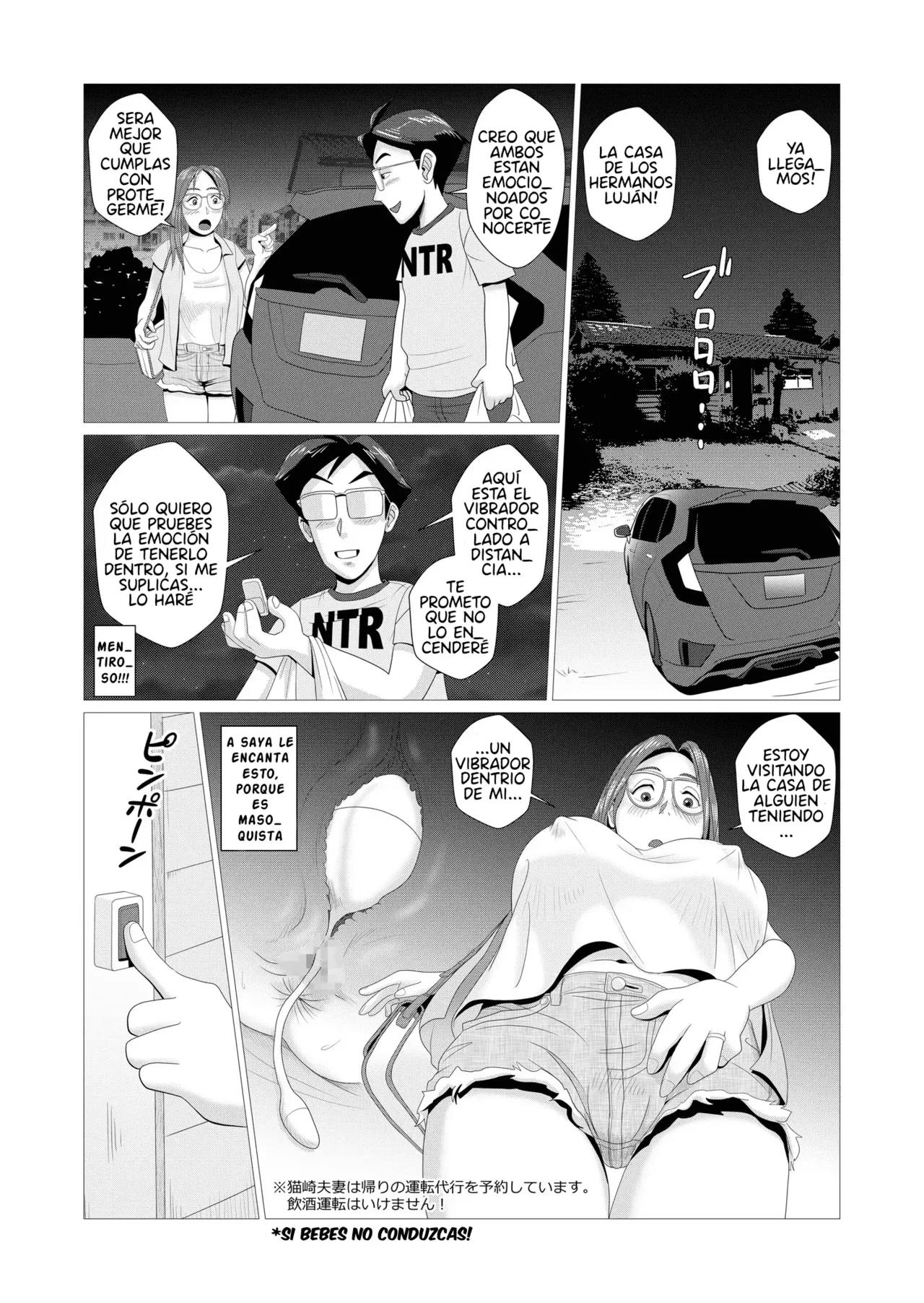 Ero Hitozuma ga Chuunen Doutei Futari o Fudeoroshi｜La Esposa Pervertida se Detona a Dos Vírgenes de Mediana Edad page 4 full