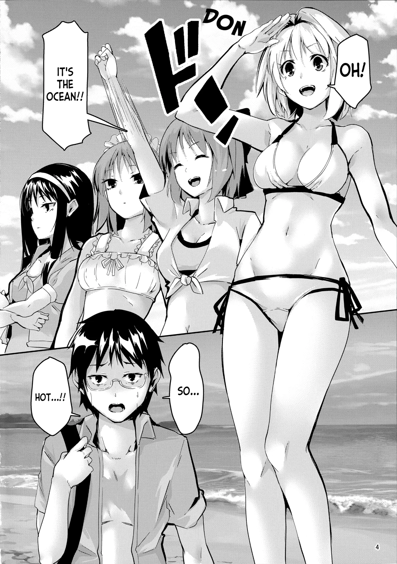 Shinai 3 page 4 full