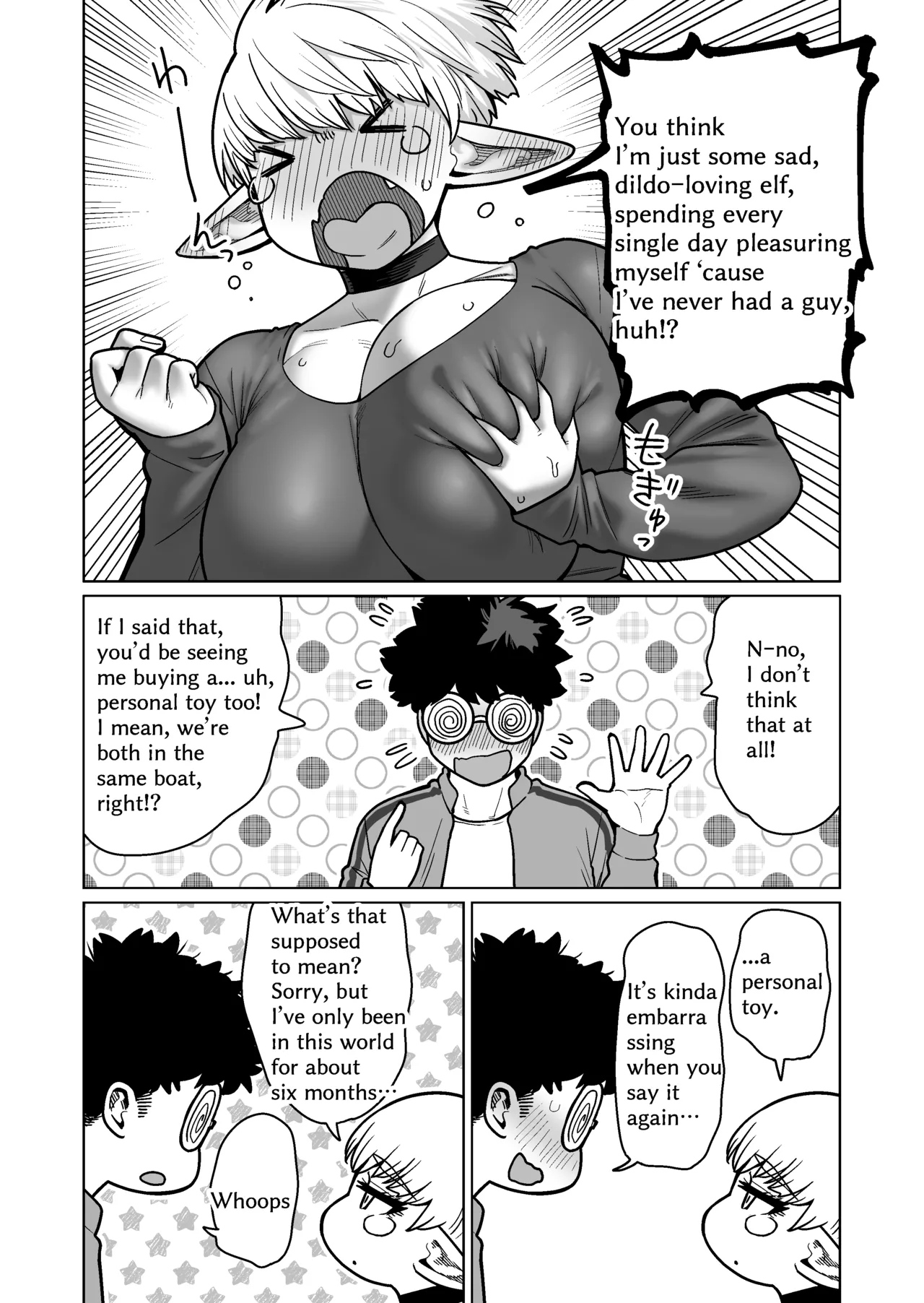 Otonari-san no Moto Sword Master Elf!! | The Neighbor: Former Swordmaster Elf!! page 10 full