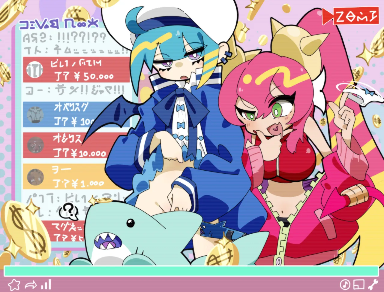 滓浦🔞 @tturauraura3 遊戯王OCG page 9 full