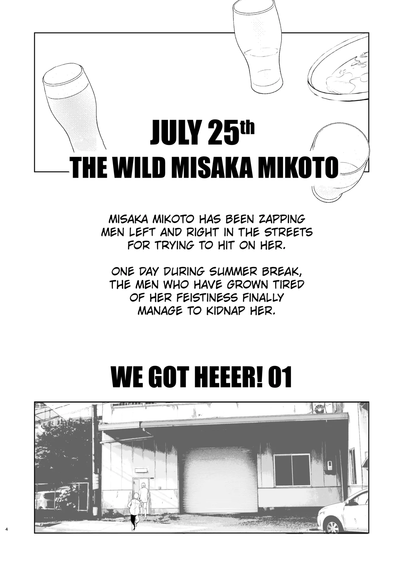 Natsuyasumi Kocchan Jiyuu Kenkyuu | Miko-chan's summer break science project page 3 full