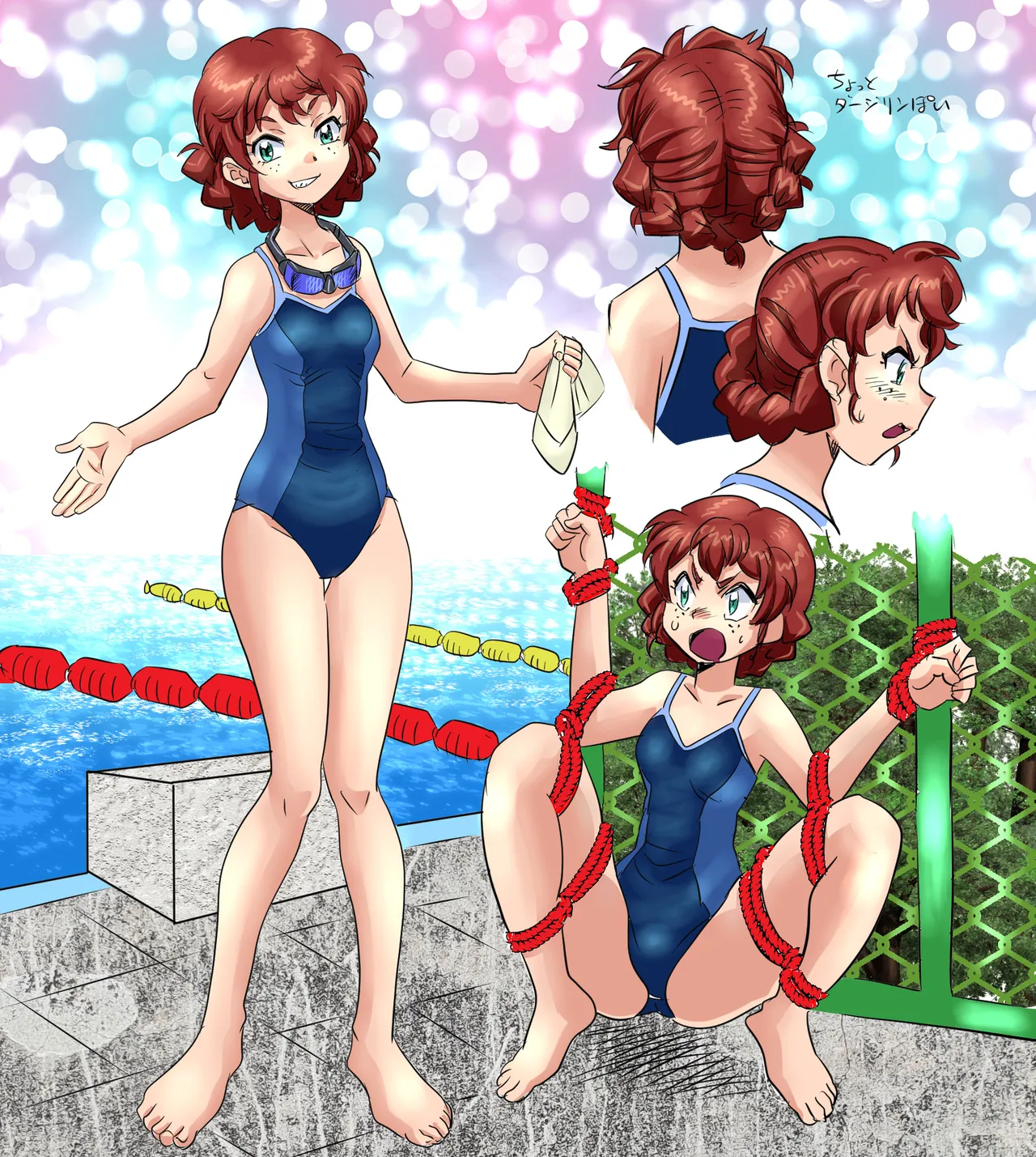 Haibu page 9 full