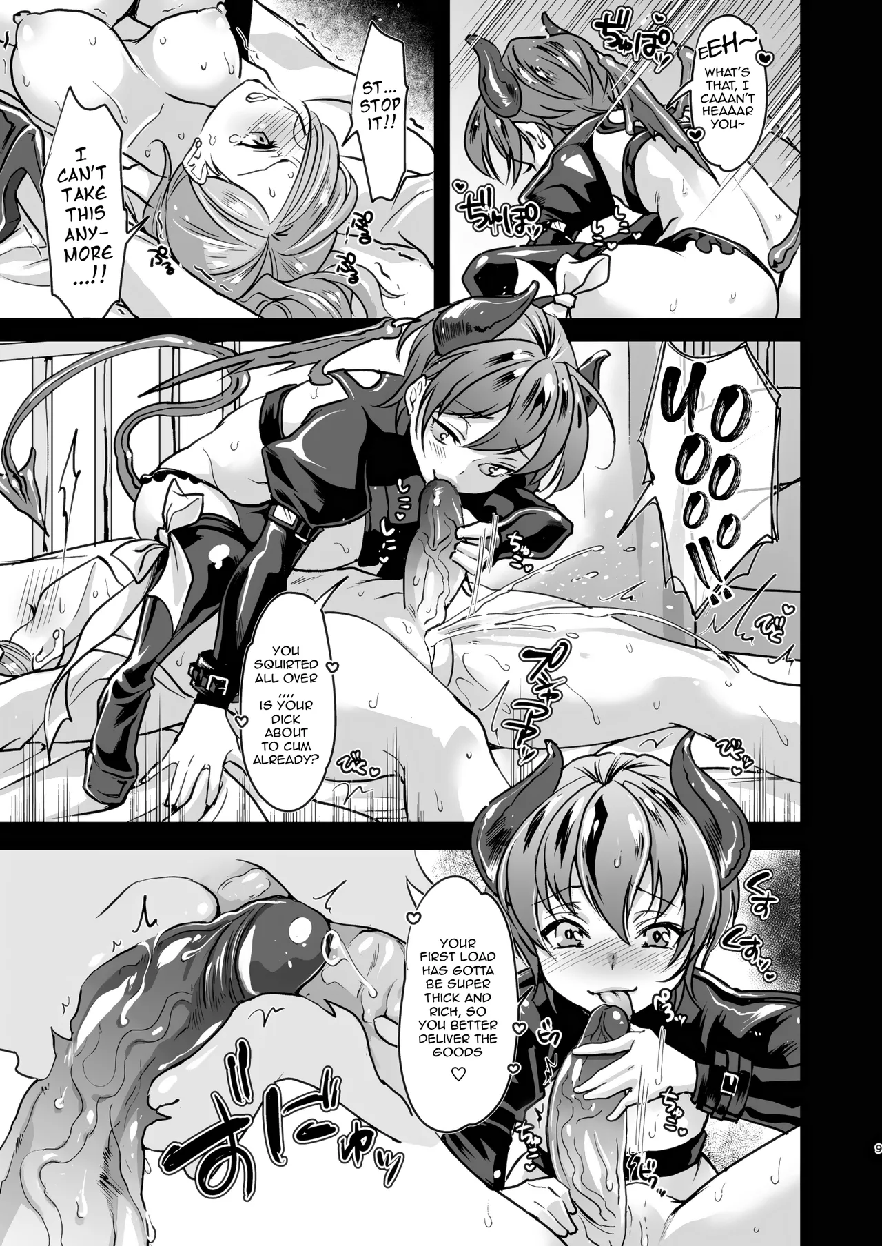 Echi Echi Mesuochi Incubus | Sexy Fallen Incubus Bitch page 10 full