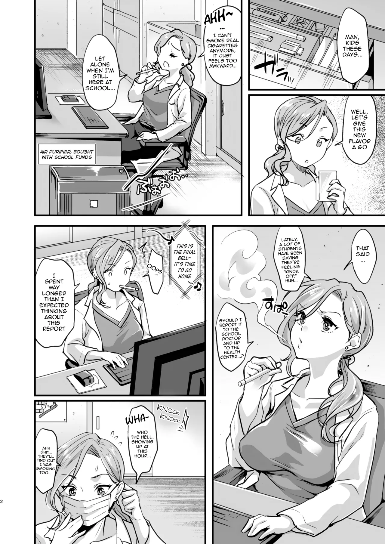 Echi Echi Mesuochi Incubus | Sexy Fallen Incubus Bitch page 3 full