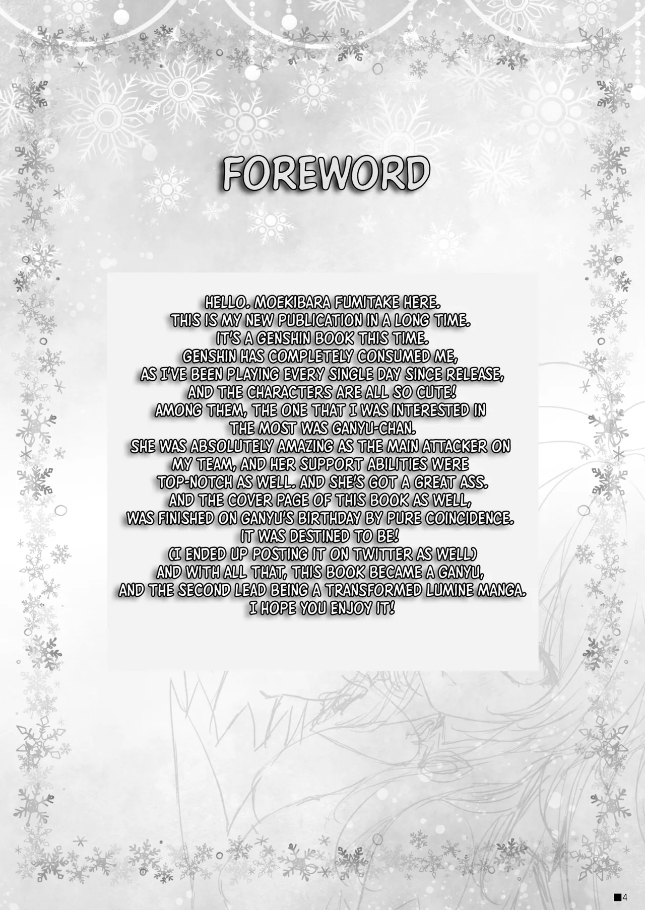 Ganyu-chan wa, Nukumority o Matteiru. | Ganyu-Chan Brings Warmth. page 3 full