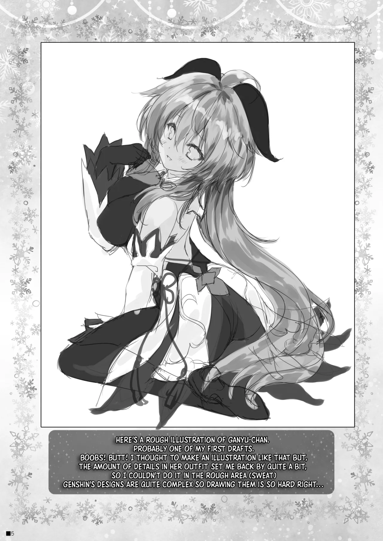 Ganyu-chan wa, Nukumority o Matteiru. | Ganyu-Chan Brings Warmth. page 4 full