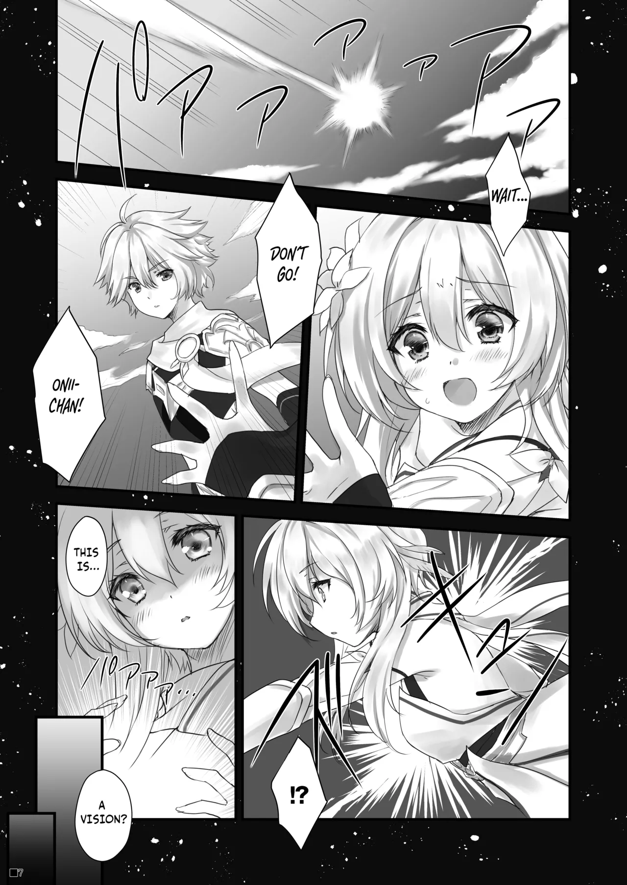 Ganyu-chan wa, Nukumority o Matteiru. | Ganyu-Chan Brings Warmth. page 6 full