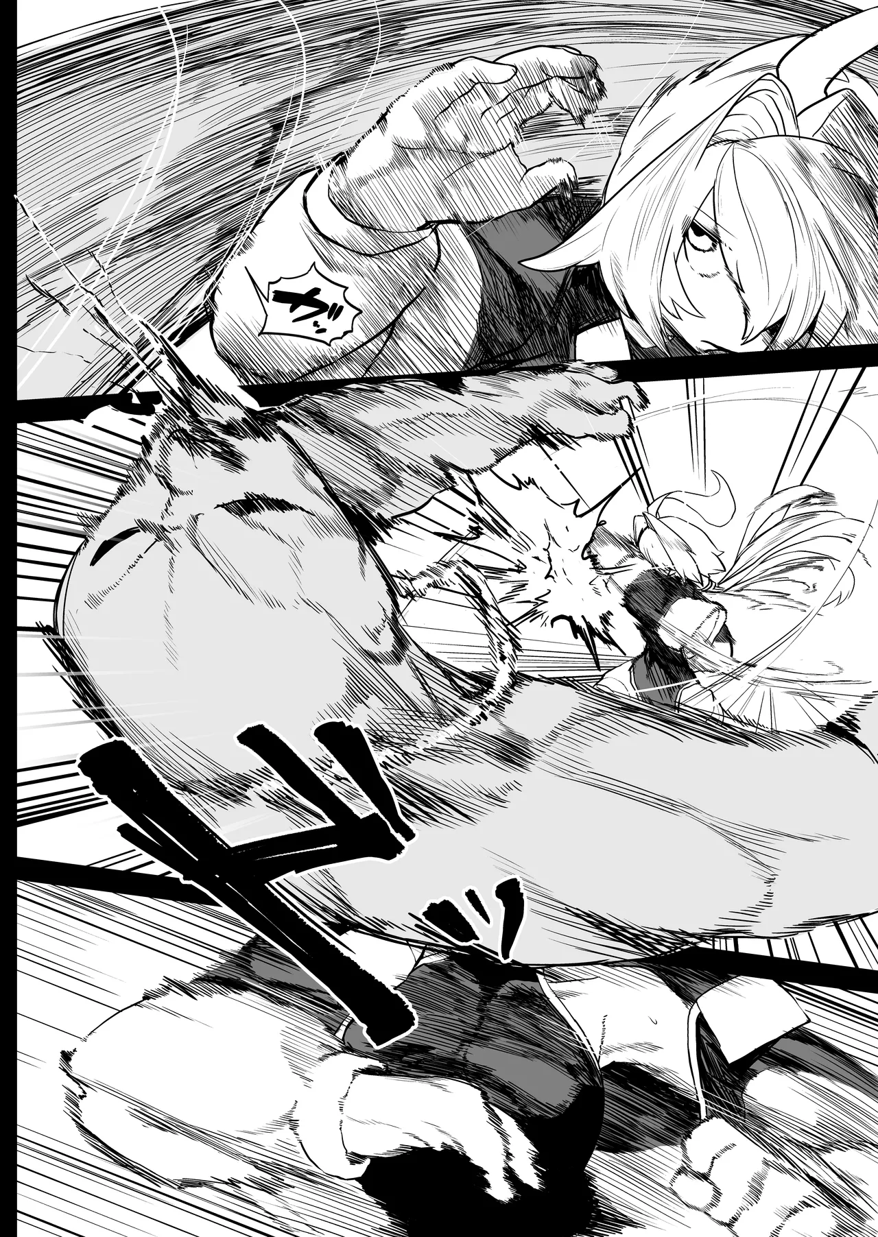 Sange ~Saikyou Kakutoumusume Mesu Ochi Rape~ + Tokuten Manga | 산화 ~최강 격투소녀의 암컷 타락 레이프~ + 보너스 page 10 full