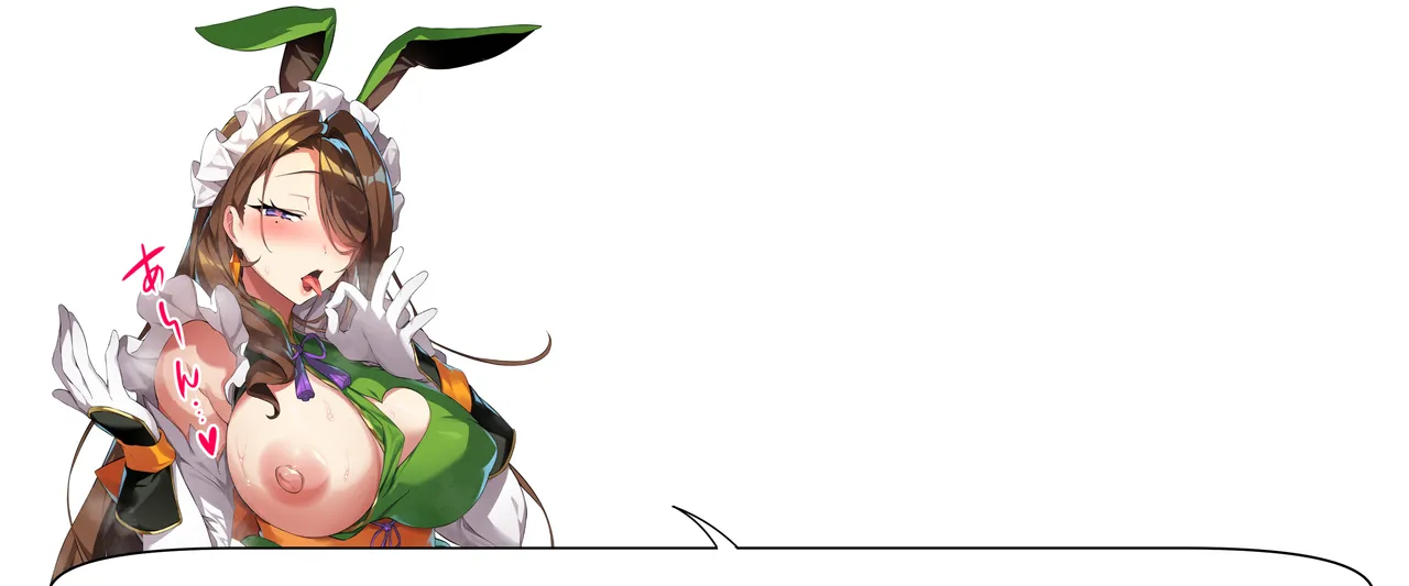 Fanbox 【千里GAN】   2024.06——2025.09 page 3 full