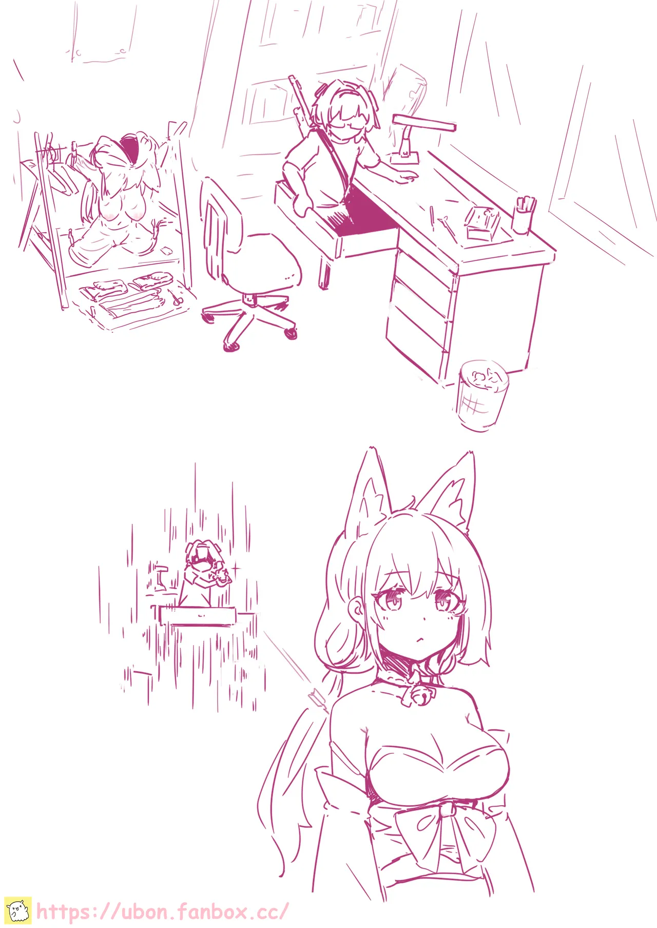 皮物雜念③ Skin thoughts 3 page 3 full