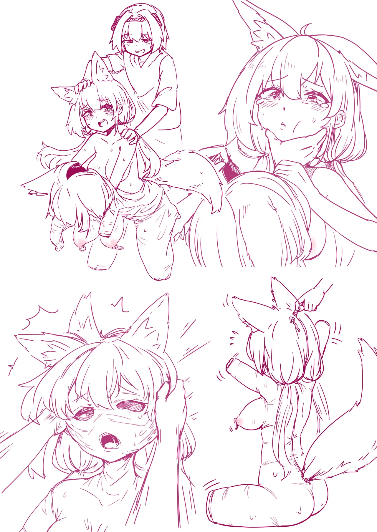 皮物雜念③ Skin thoughts 3 page 5 full