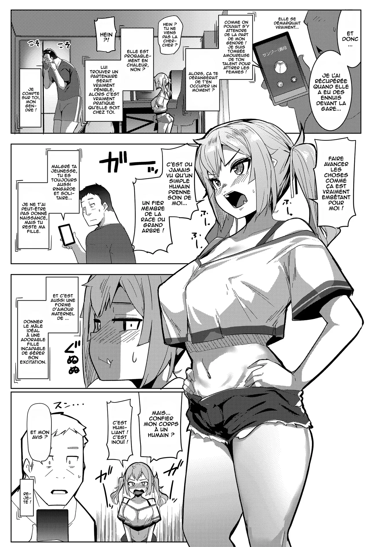 Imouto wa Mesu Orc 7 page 4 full
