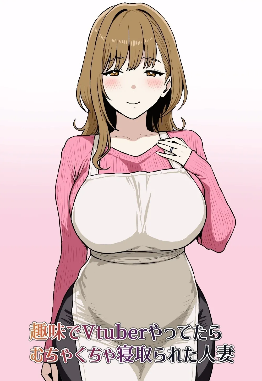 Shumi de Vtuber Yattetara Netorareta Hitozuma | Vtuber Wife Gets Cucked page 2 full