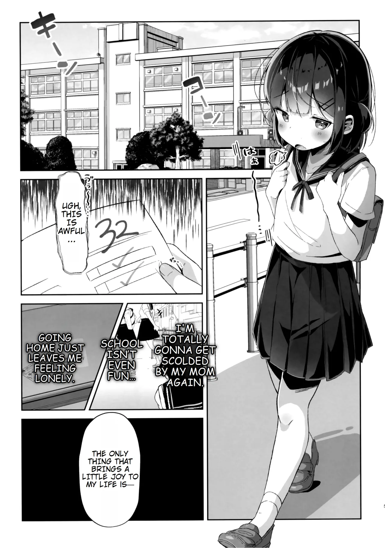 Orikou-san. | Good Girl. page 4 full