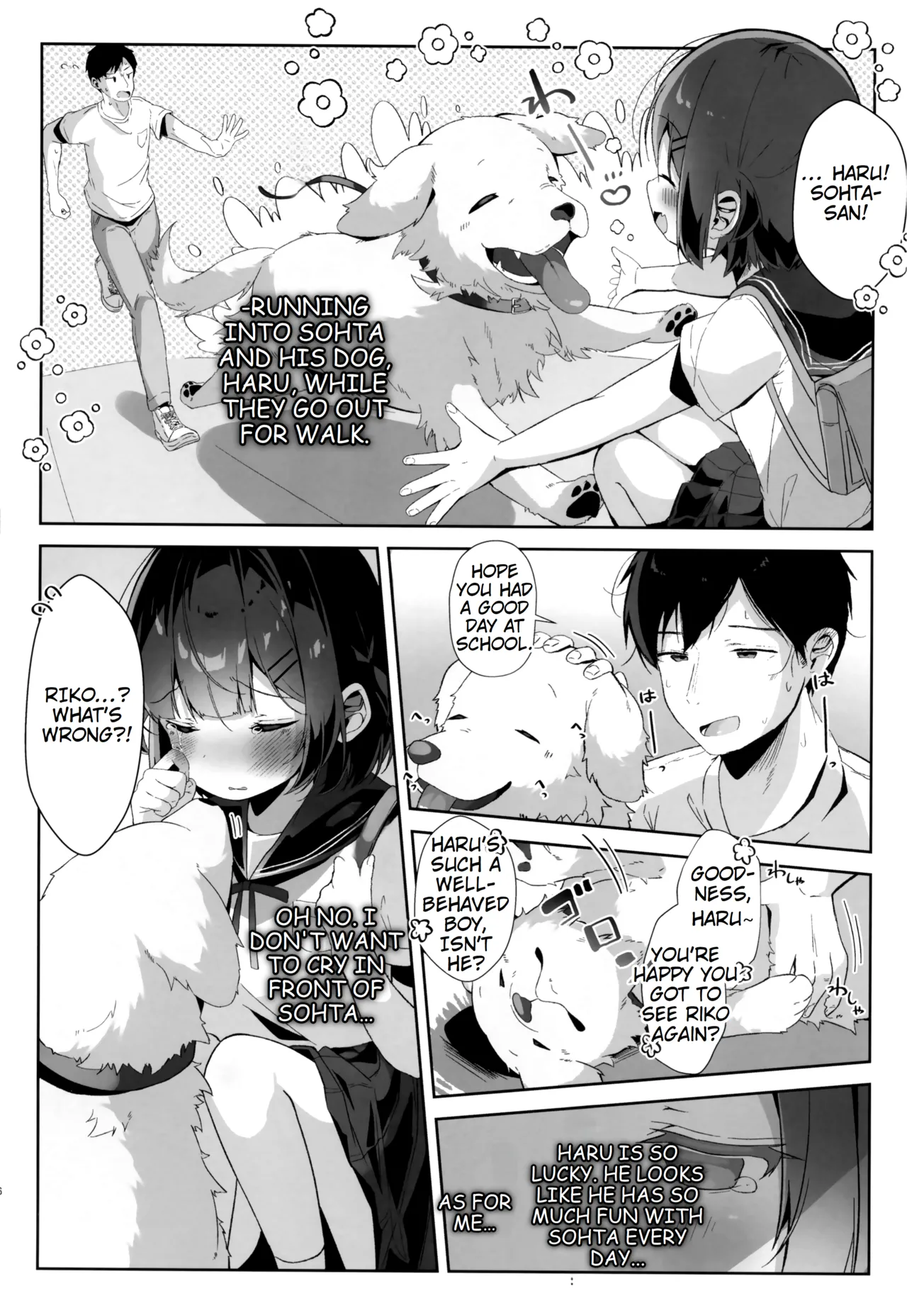 Orikou-san. | Good Girl. page 5 full