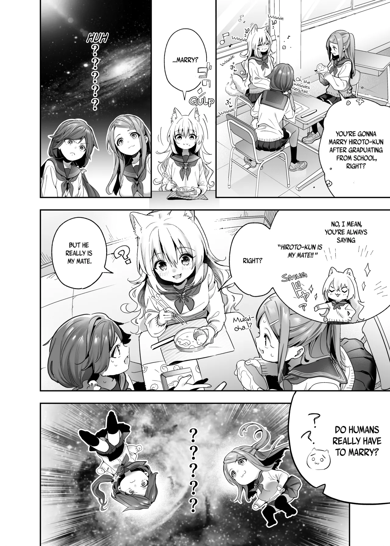 Mugi no Ongaeshi -Gakuseihen- | Mugi's Repayment -Student Arc- page 9 full