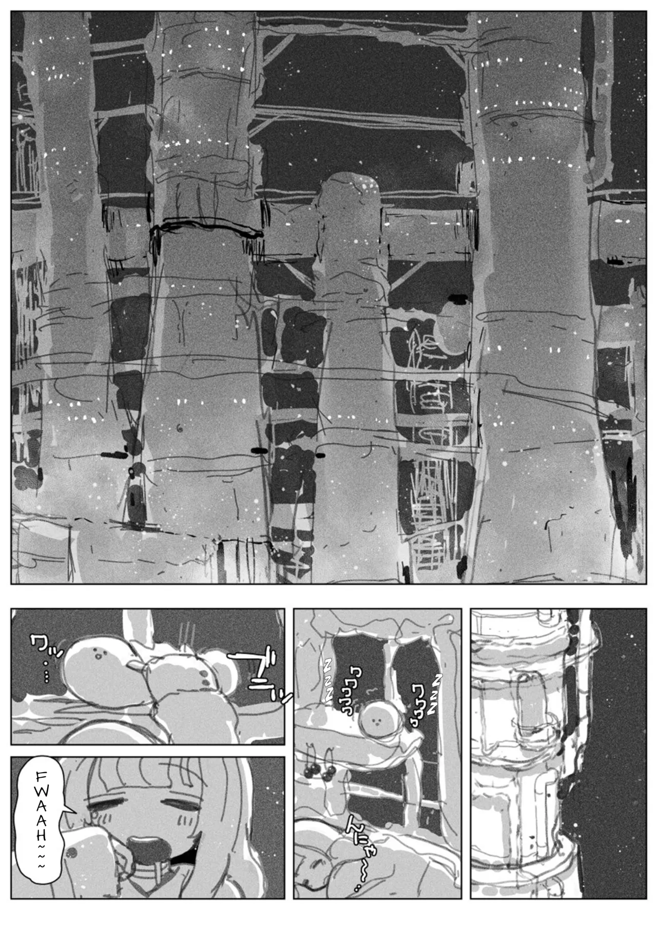 Ochinpo Milk Sisters | Hermanas de Leche Cremosa page 2 full