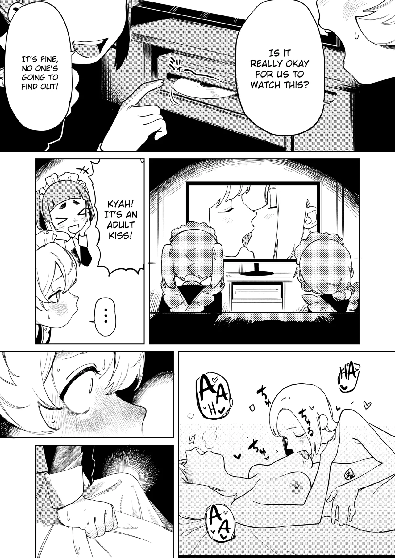 Chotto Ecchi na Maid no Hibi ~Sei no Mezame~ page 2 full