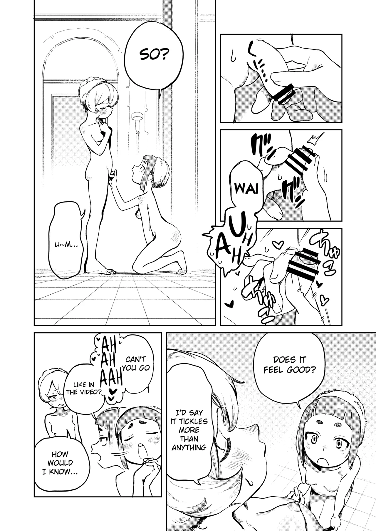 Chotto Ecchi na Maid no Hibi ~Sei no Mezame~ page 7 full