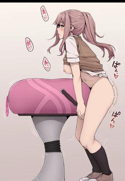 Daisei Shori Futanari-chan