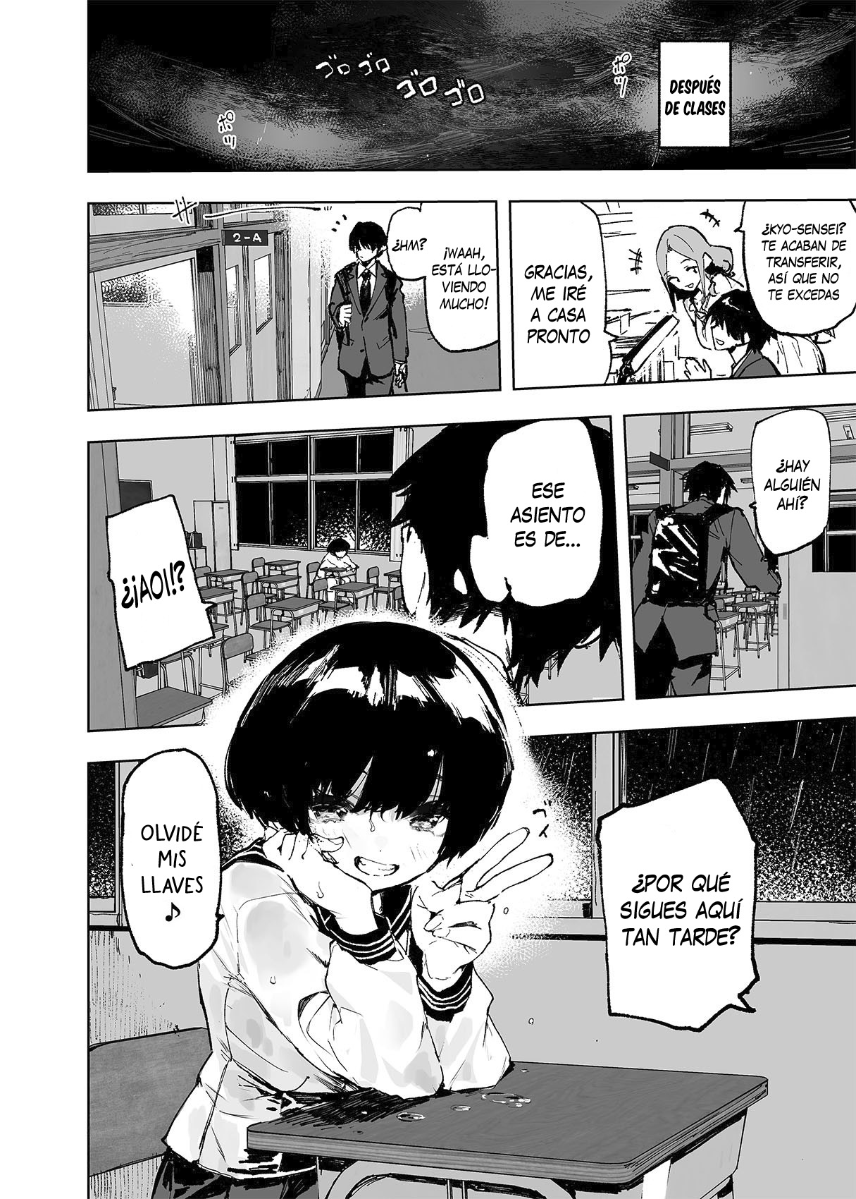 Ichinengo, Ore no Ko o Haramu Imouto no Kiroku. - Este es un registro de cómo mi hermana concibió a mi hijo. page 6 full