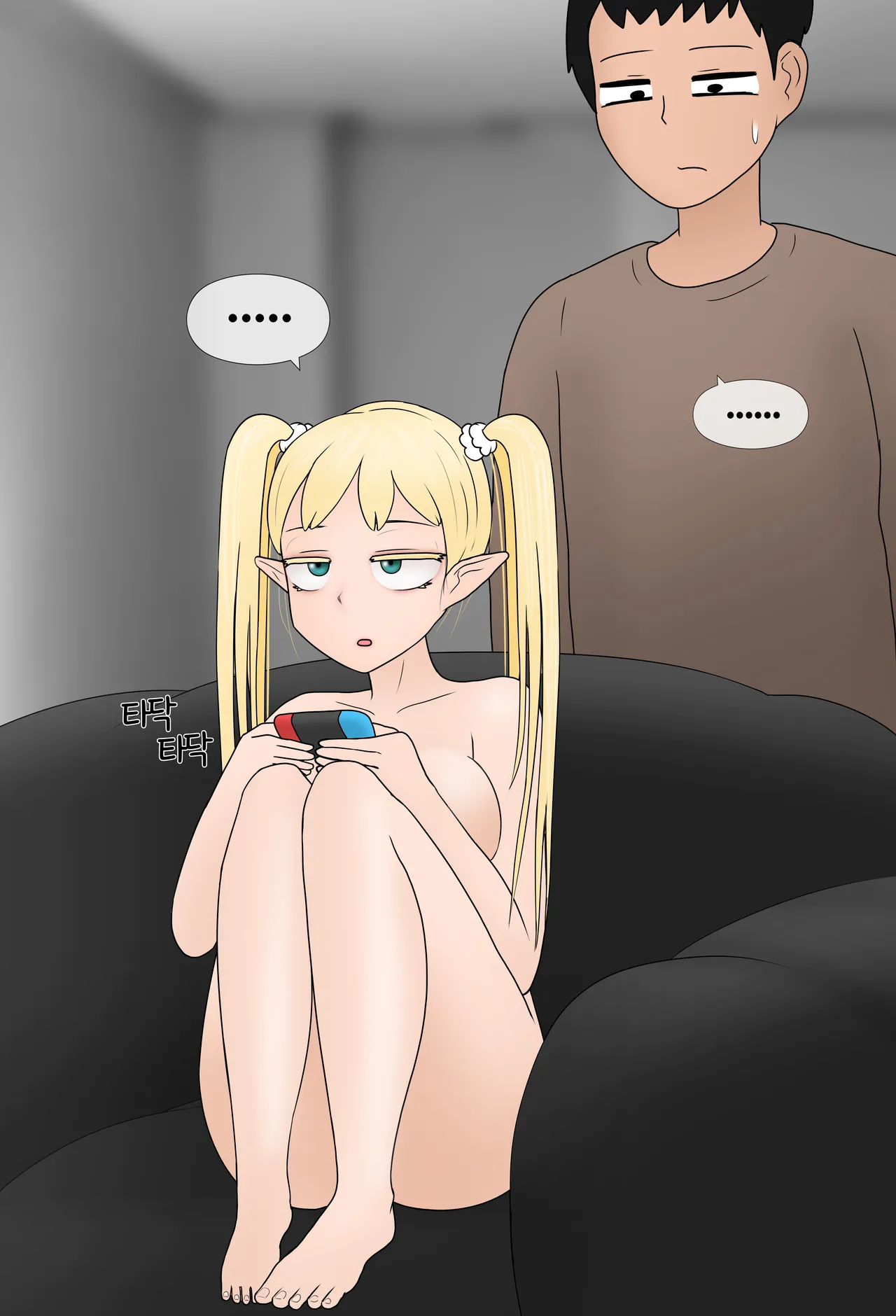 Goddess 1-15 page 10 full