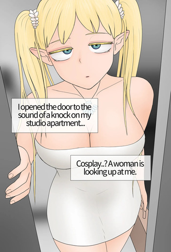 Goddess 1-15 cover