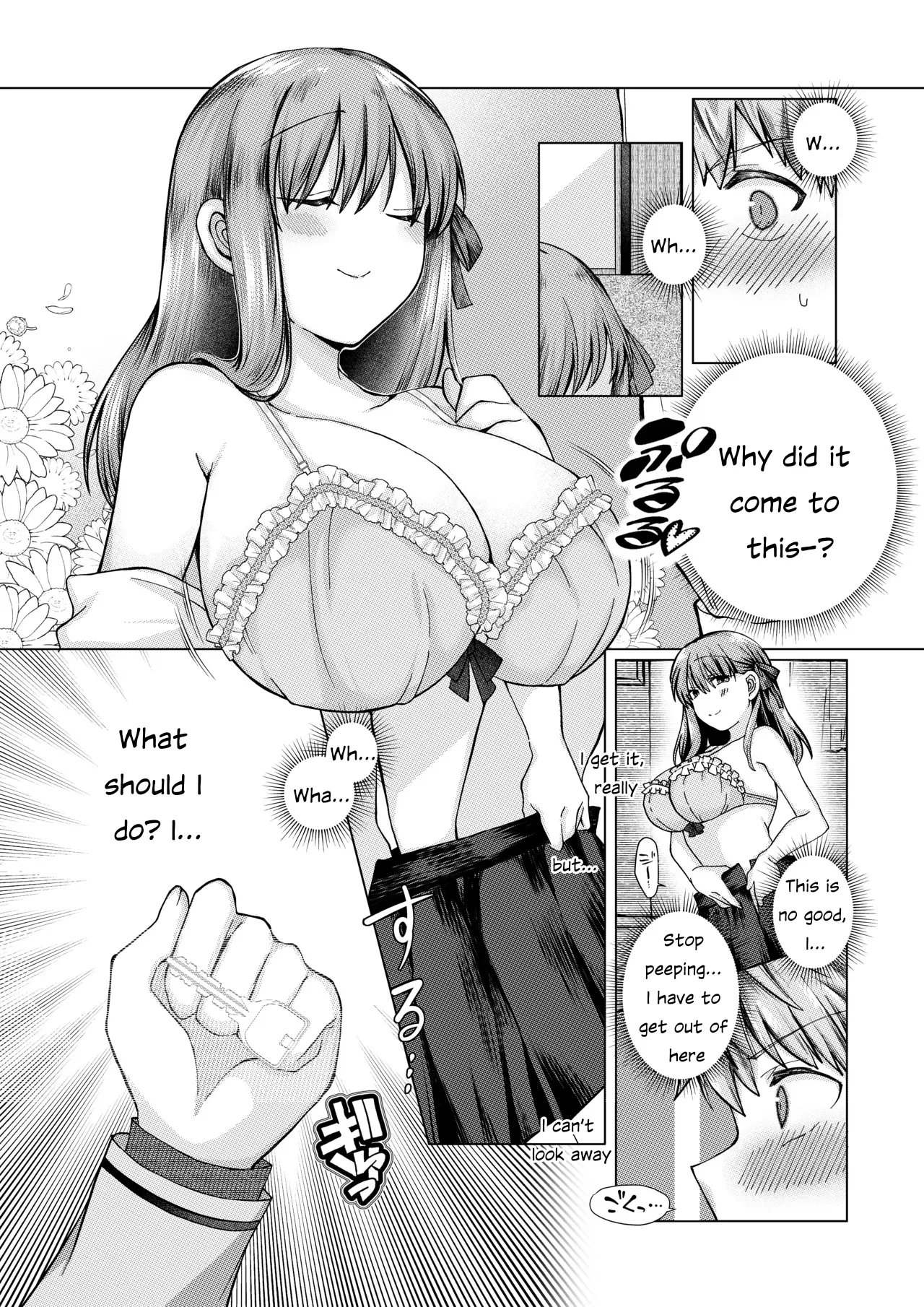 ShiSakura no Ohanashi page 1 full