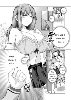 ShiSakura no Ohanashi