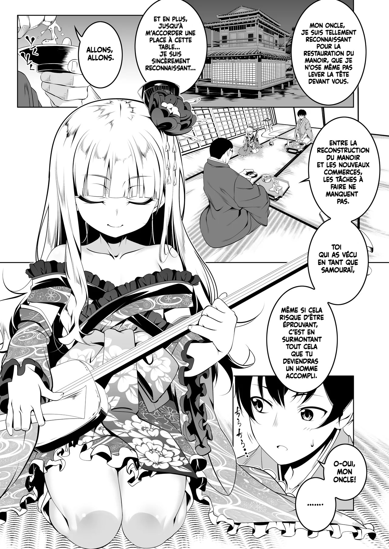 Botan, la kunoichi vicieuse et loyale – Vol 3 page 2 full