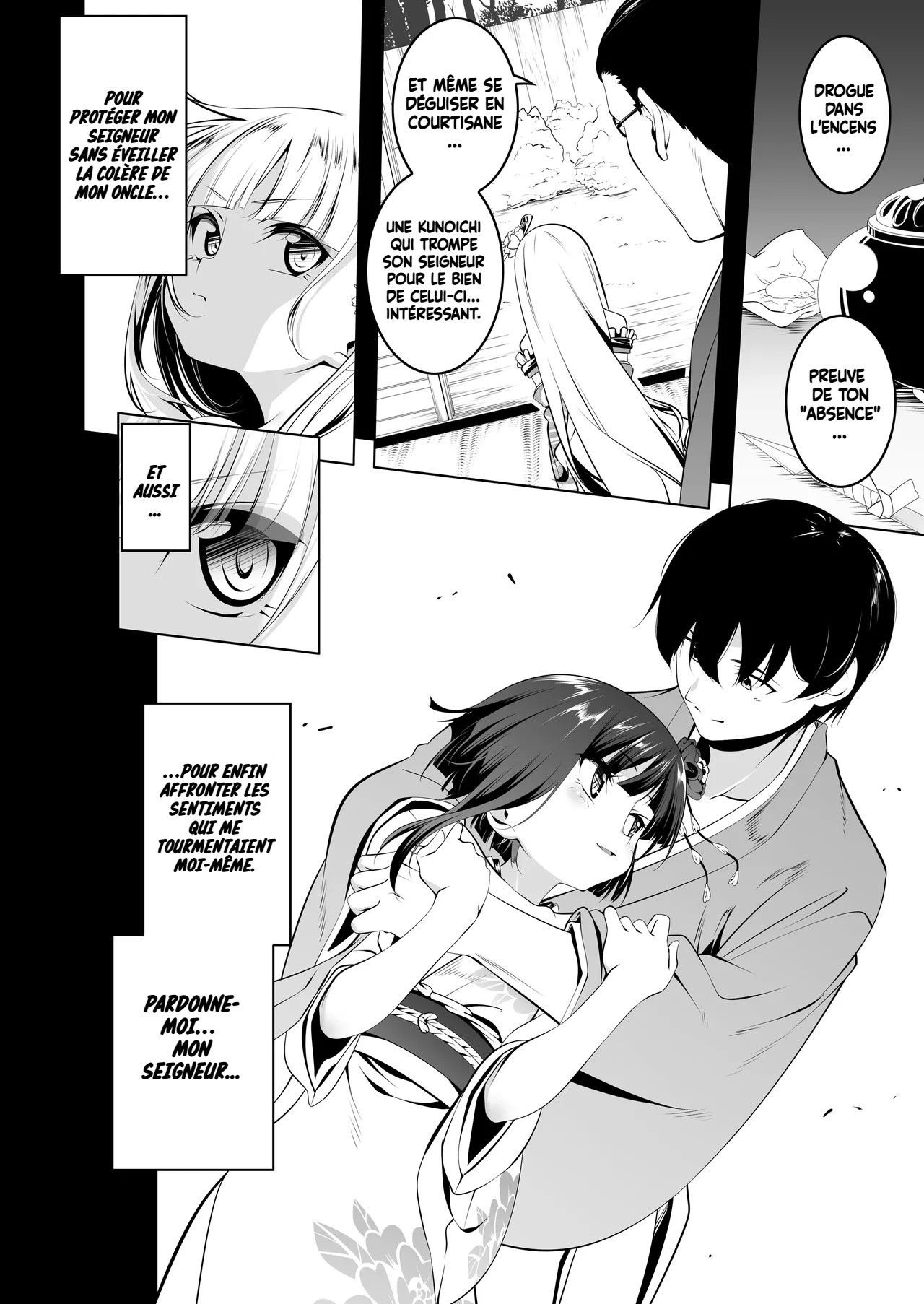 Botan, la kunoichi vicieuse et loyale – Vol 3 page 7 full