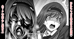 アマガミ森島はるか漫画7P