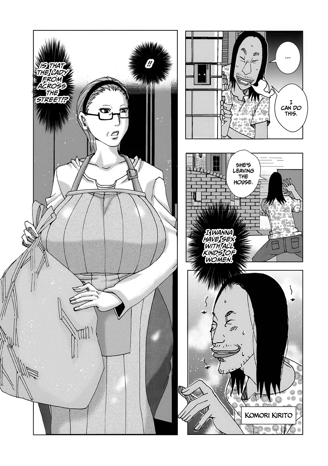 Saishuu page 3 full