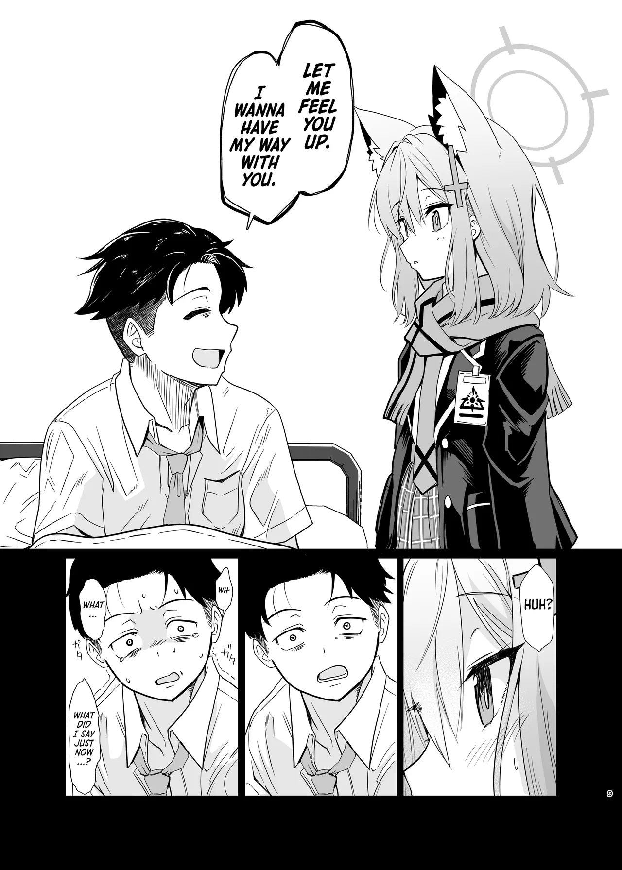 Kowaku no Kiri | Seductive Haze page 8 full