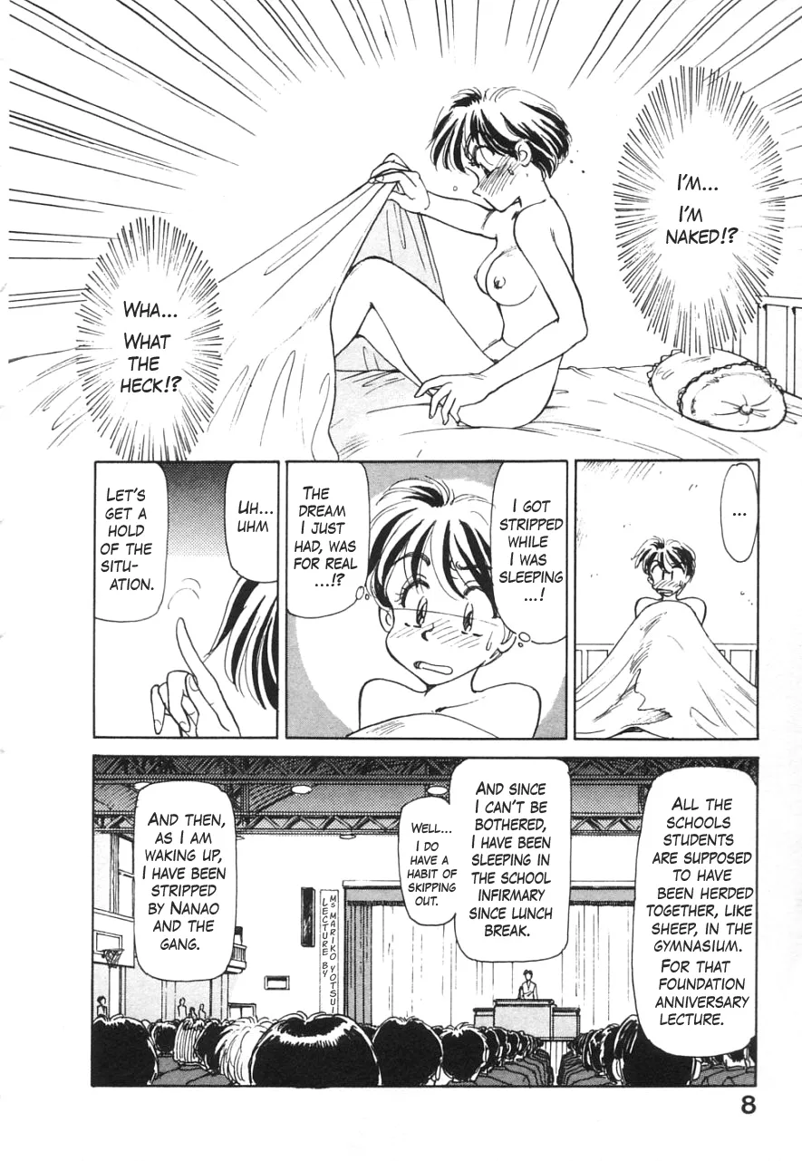 Just to the left from the school infirmary page 4 full